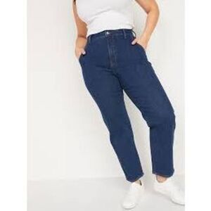 Old navy women’s 10 Extra High-Waisted Sky-Hi Straight Jeans